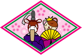 ろばろば亭雛飾り