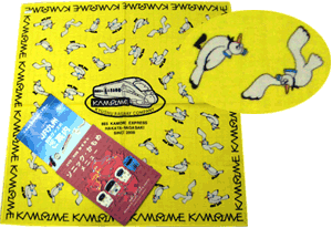 かもめ・バンダナ