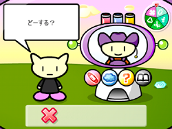 ホビット「ひみつの部屋」へ