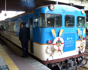 瀬戸内マリンビュー