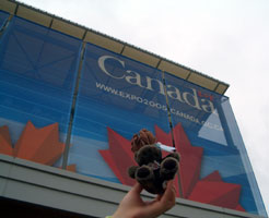 カナダ館の外観