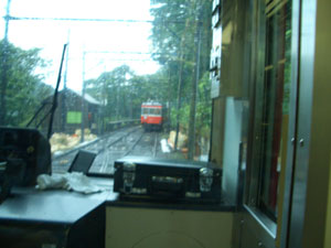 hakone07_01.jpg